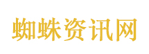 全植入式脑机接口开启临床试验